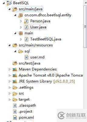 BeetlSQL框架學(xué)習(xí)（一）——初識BeetlSQL，特點，內(nèi)置sql的使用，Pojo代碼生成等