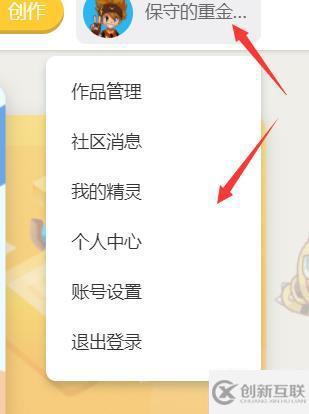 react如何實(shí)現(xiàn)浮動(dòng)菜單