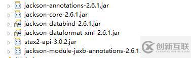 如何使用Jackson工具對Java對象、Json和Xml進(jìn)行轉(zhuǎn)換