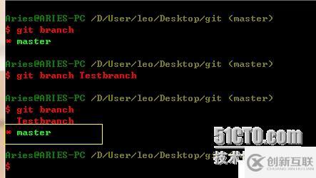 git分支創(chuàng)建分支刪除分支合并