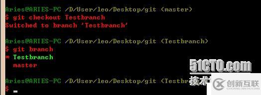 git分支創(chuàng)建分支刪除分支合并