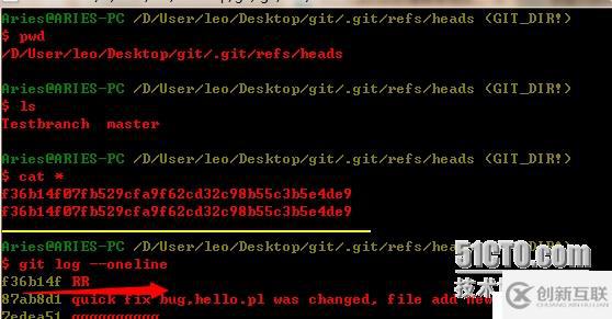 git分支創(chuàng)建分支刪除分支合并