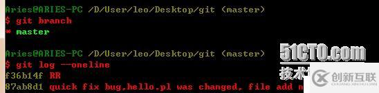 git分支創(chuàng)建分支刪除分支合并