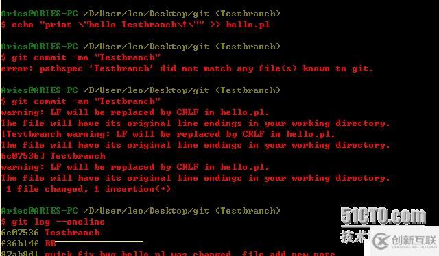 git分支創(chuàng)建分支刪除分支合并