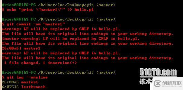 git分支創(chuàng)建分支刪除分支合并