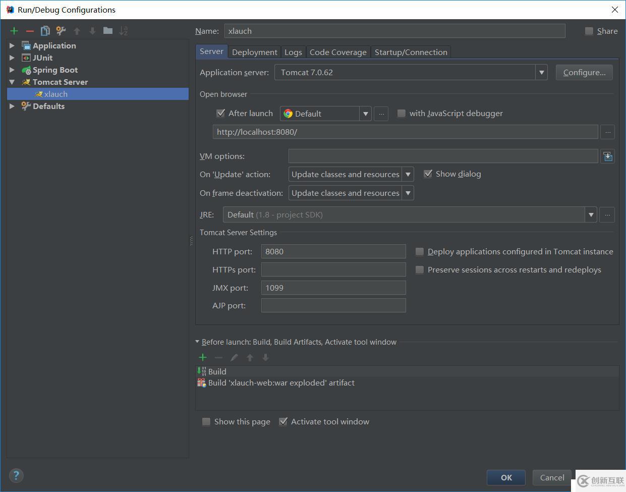 xlauch 1.0 基于springboot + mybatis + beetls 快速開發(fā)腳手架