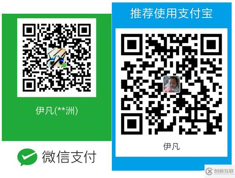 xlauch 1.0 基于springboot + mybatis + beetls 快速開發(fā)腳手架