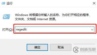 win10右下角安全中心圖標(biāo)不見了如何找回
