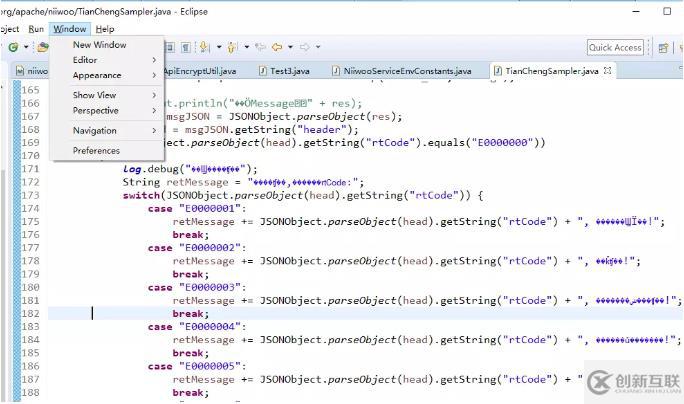 eclipse中的java代碼出現(xiàn)亂碼怎么辦
