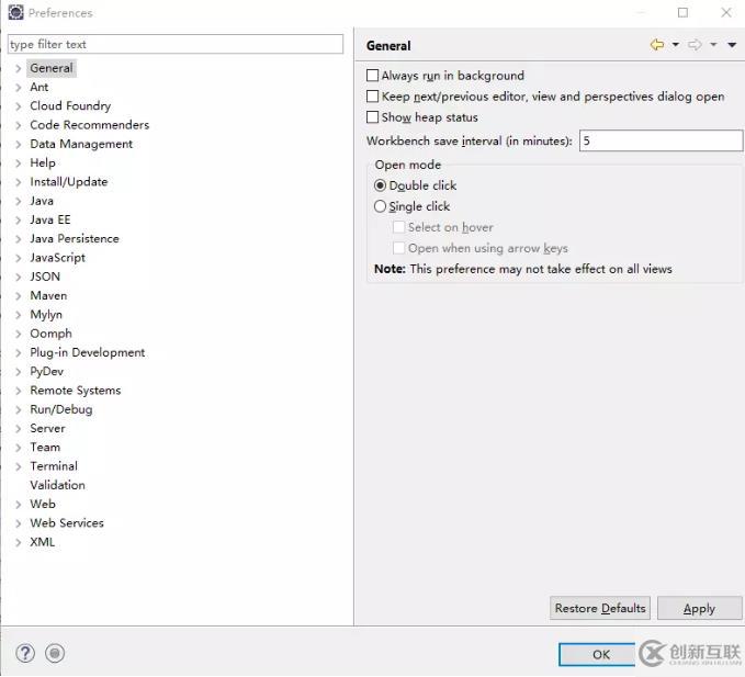 eclipse中的java代碼出現(xiàn)亂碼怎么辦