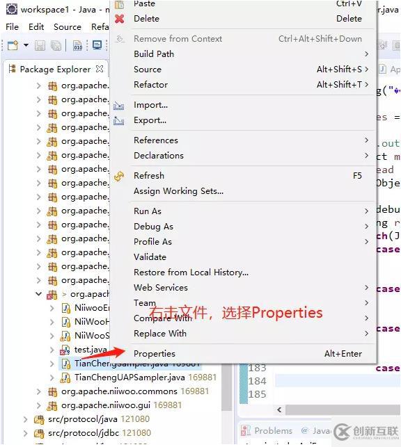 eclipse中的java代碼出現(xiàn)亂碼怎么辦