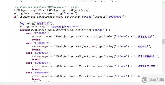 eclipse中的java代碼出現(xiàn)亂碼怎么辦
