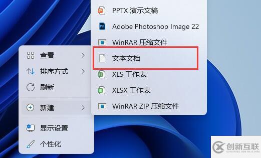 win11家庭版沒有hyper-v如何解決