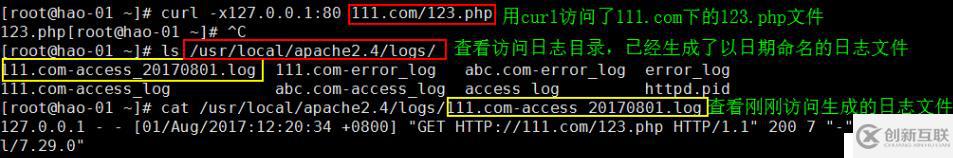 訪問(wèn)日志不記錄靜態(tài)文件；訪問(wèn)日志切割；靜態(tài)圖片等元素過(guò)期時(shí)間