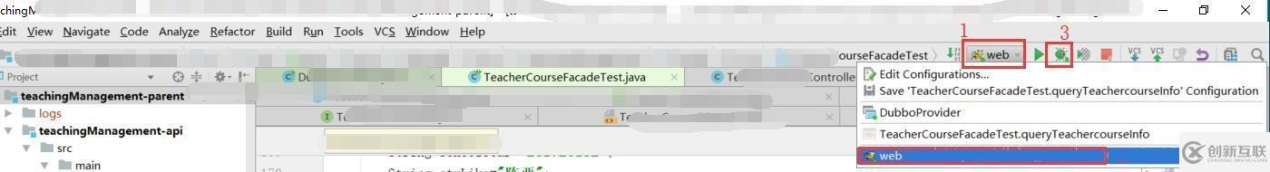 java測(cè)試接口的方法