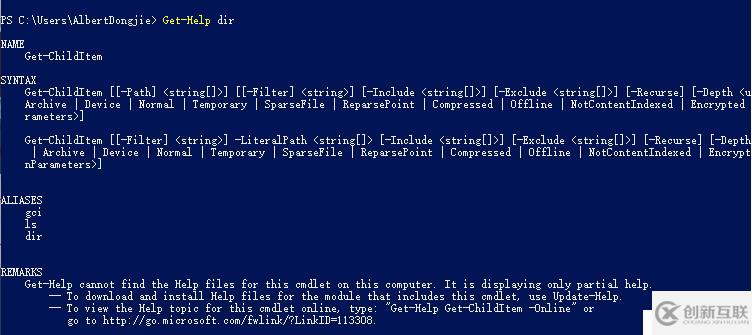 Powershell 管理應用系列(Part2 )