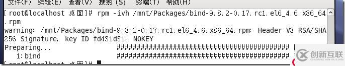 Apache網(wǎng)頁優(yōu)化與安全優(yōu)化（網(wǎng)頁壓縮；網(wǎng)頁緩存；網(wǎng)頁防盜