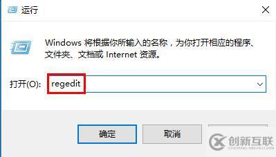 win10系統(tǒng)更新失敗怎么辦