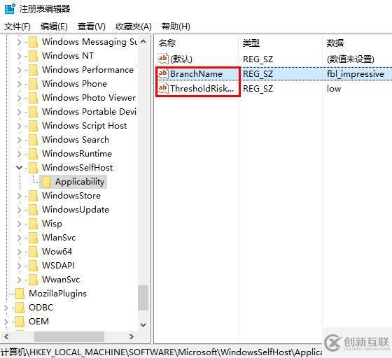 win10系統(tǒng)更新失敗怎么辦