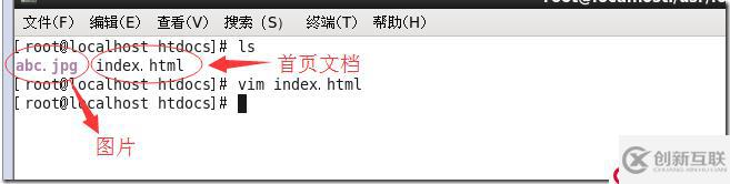 Apache網(wǎng)頁優(yōu)化與安全優(yōu)化（網(wǎng)頁壓縮；網(wǎng)頁緩存；網(wǎng)頁防盜