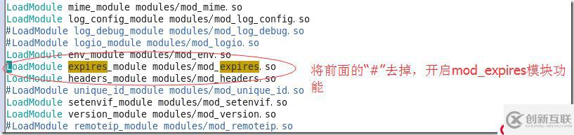 Apache網(wǎng)頁優(yōu)化與安全優(yōu)化（網(wǎng)頁壓縮；網(wǎng)頁緩存；網(wǎng)頁防盜