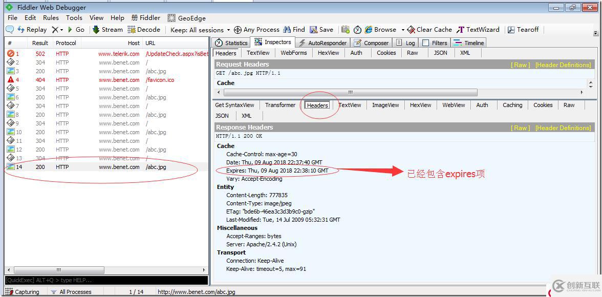 Apache網(wǎng)頁優(yōu)化與安全優(yōu)化（網(wǎng)頁壓縮；網(wǎng)頁緩存；網(wǎng)頁防盜