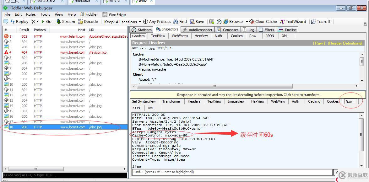 Apache網(wǎng)頁優(yōu)化與安全優(yōu)化（網(wǎng)頁壓縮；網(wǎng)頁緩存；網(wǎng)頁防盜