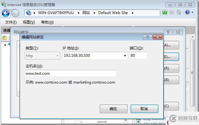 Apache網(wǎng)頁優(yōu)化與安全優(yōu)化（網(wǎng)頁壓縮；網(wǎng)頁緩存；網(wǎng)頁防盜