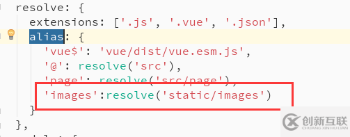 詳解vue2.0 資源文件assets和static的區(qū)別