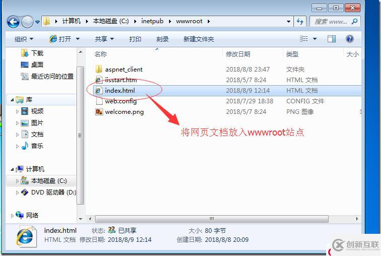 Apache網(wǎng)頁優(yōu)化與安全優(yōu)化（網(wǎng)頁壓縮；網(wǎng)頁緩存；網(wǎng)頁防盜