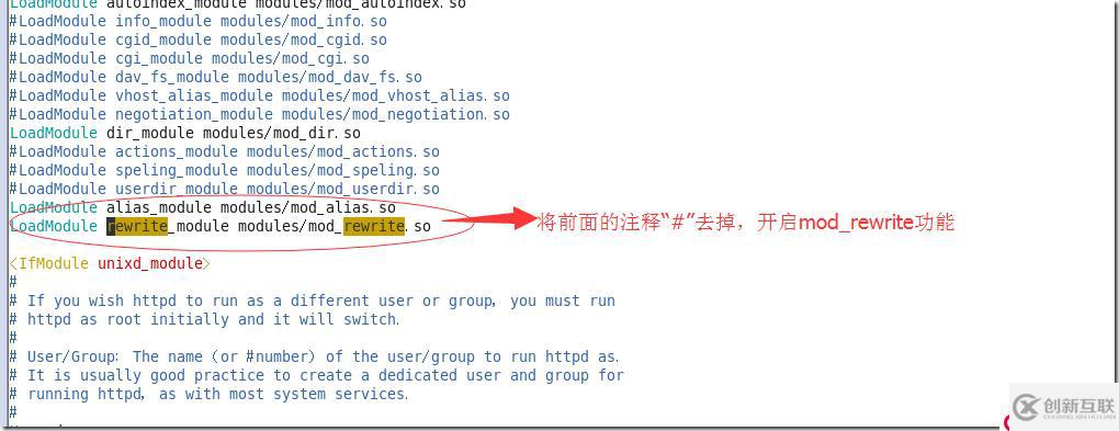 Apache網(wǎng)頁優(yōu)化與安全優(yōu)化（網(wǎng)頁壓縮；網(wǎng)頁緩存；網(wǎng)頁防盜