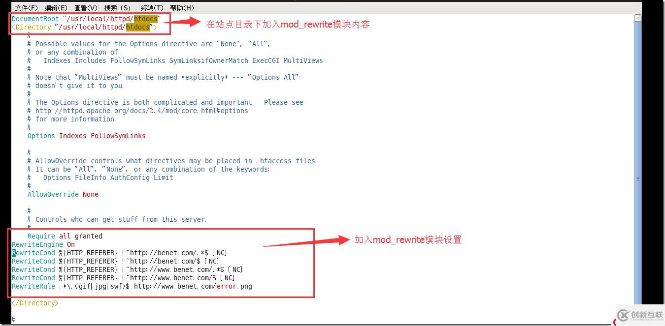 Apache網(wǎng)頁優(yōu)化與安全優(yōu)化（網(wǎng)頁壓縮；網(wǎng)頁緩存；網(wǎng)頁防盜