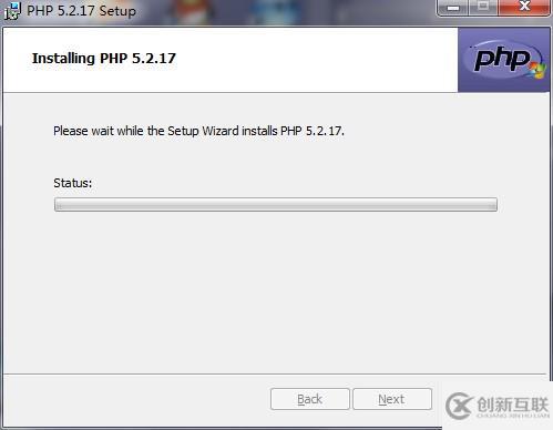 php5.2.17安裝的方法