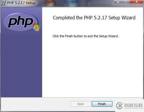 php5.2.17安裝的方法