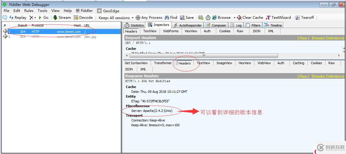 Apache網(wǎng)頁優(yōu)化與安全優(yōu)化（網(wǎng)頁壓縮；網(wǎng)頁緩存；網(wǎng)頁防盜