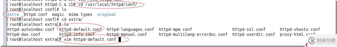 Apache網(wǎng)頁優(yōu)化與安全優(yōu)化（網(wǎng)頁壓縮；網(wǎng)頁緩存；網(wǎng)頁防盜