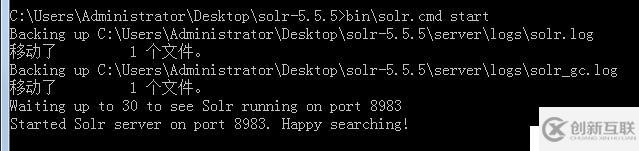 solr5.5.5獨立部署(不使用tomcat)