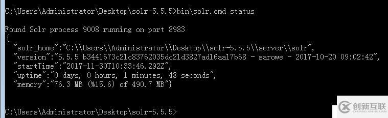 solr5.5.5獨立部署(不使用tomcat)