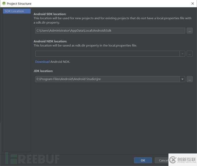 怎么進行Windows分析環(huán)境搭建