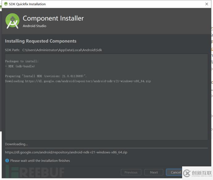 怎么進行Windows分析環(huán)境搭建