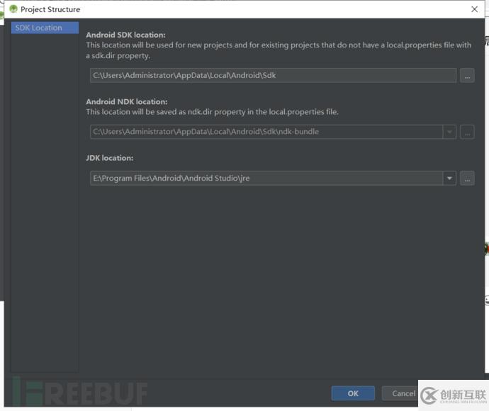 怎么進行Windows分析環(huán)境搭建