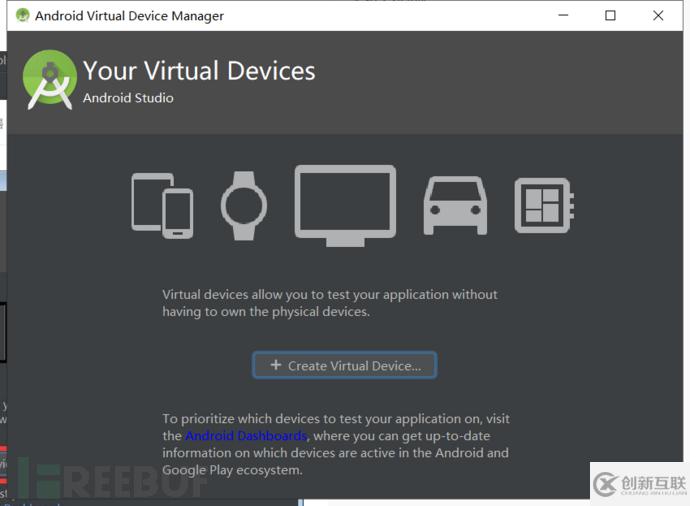 怎么進行Windows分析環(huán)境搭建