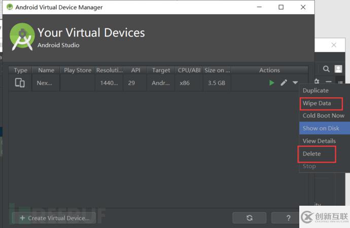 怎么進行Windows分析環(huán)境搭建