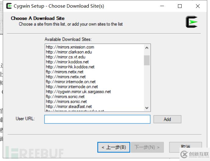 怎么進行Windows分析環(huán)境搭建