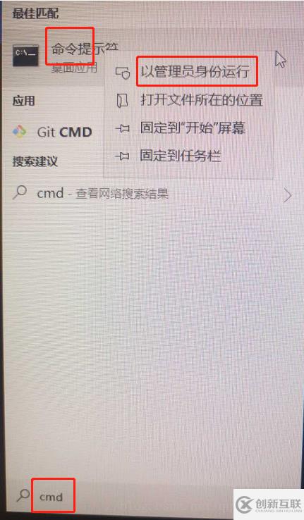 如何解決刪除mysql服務(wù)失敗的問(wèn)題