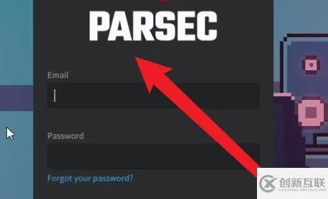 parsec中文如何設(shè)置