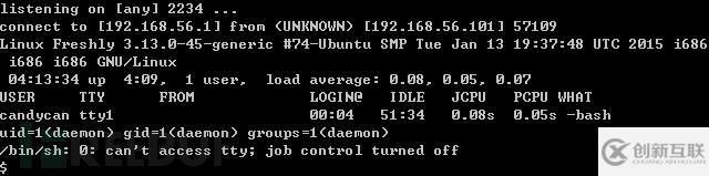如何進(jìn)行CTF TopHatSec中的Freshly- Vulnhub滲透測試
