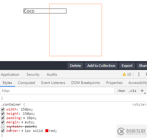 CSS新特性contain的詳細(xì)介紹