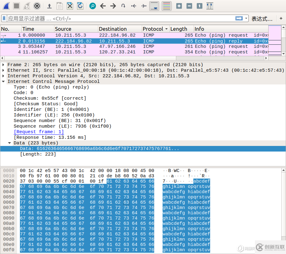 基于統(tǒng)計分析的ICMP隧道檢測方法與實現(xiàn)是怎樣的