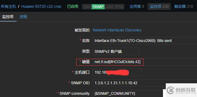 zabbix使用記錄---繪制動(dòng)態(tài)拓?fù)鋱D